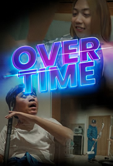 RAPSABABE TV: OVERTIME