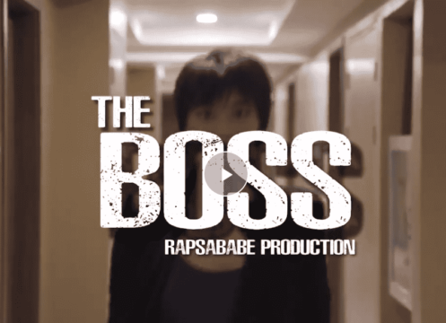 THE BOSS AFFAIR