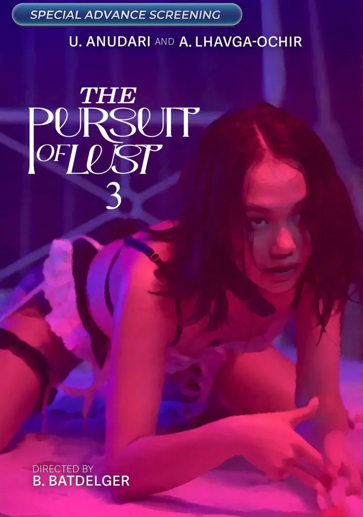 THE PURSUIT OF LUST 3