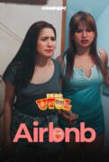 DEAR UTOL EP26: Airbnb