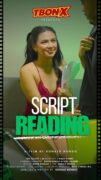 SCRIPT READING