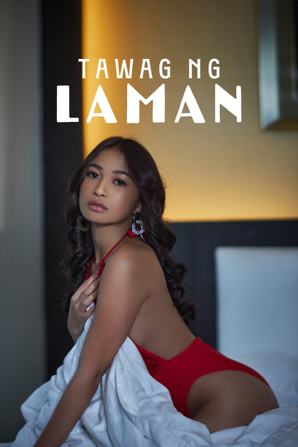 BULONG NG LAMAN (Tawag ng Laman)
