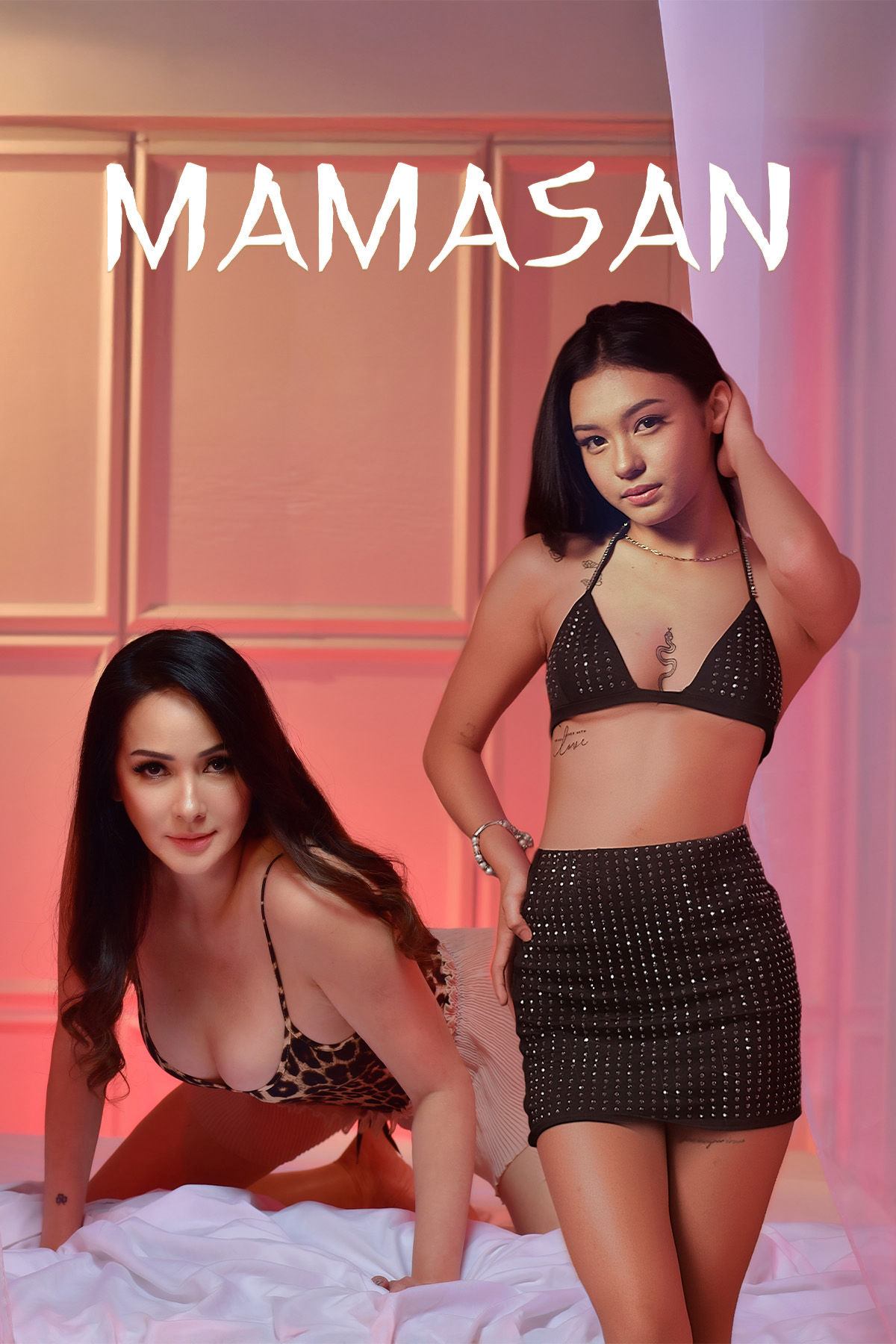 MAMASAN