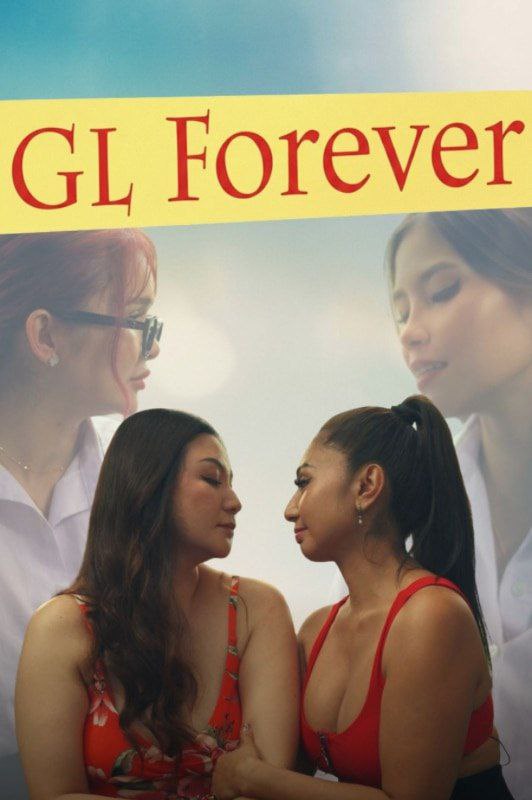 GL FOREVER