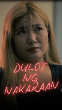 DULOT NG NAKARAAN