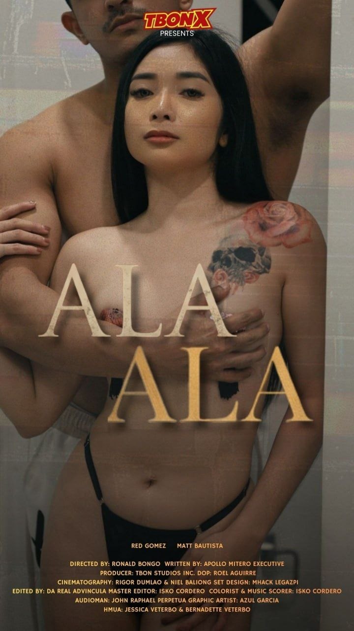 ALA ALA