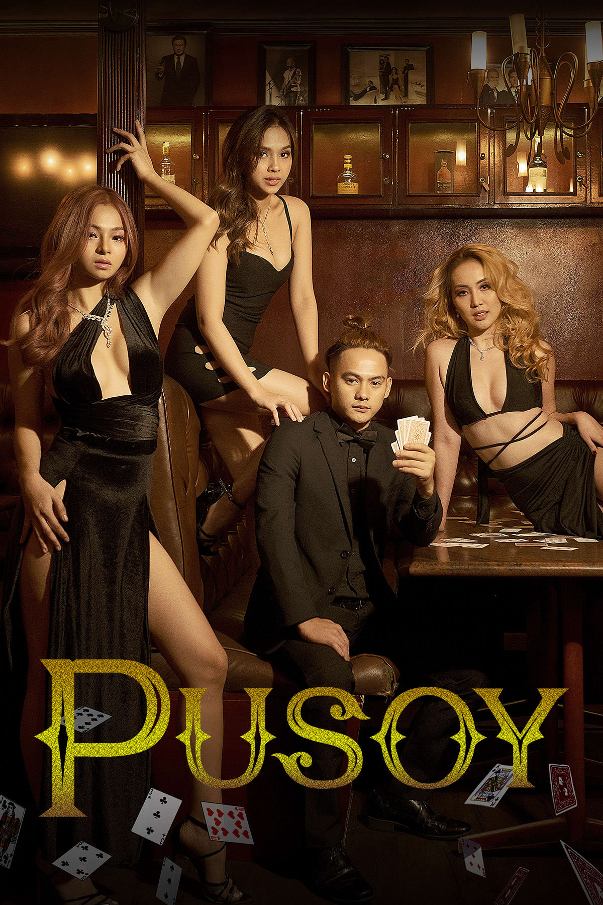 PUSOY