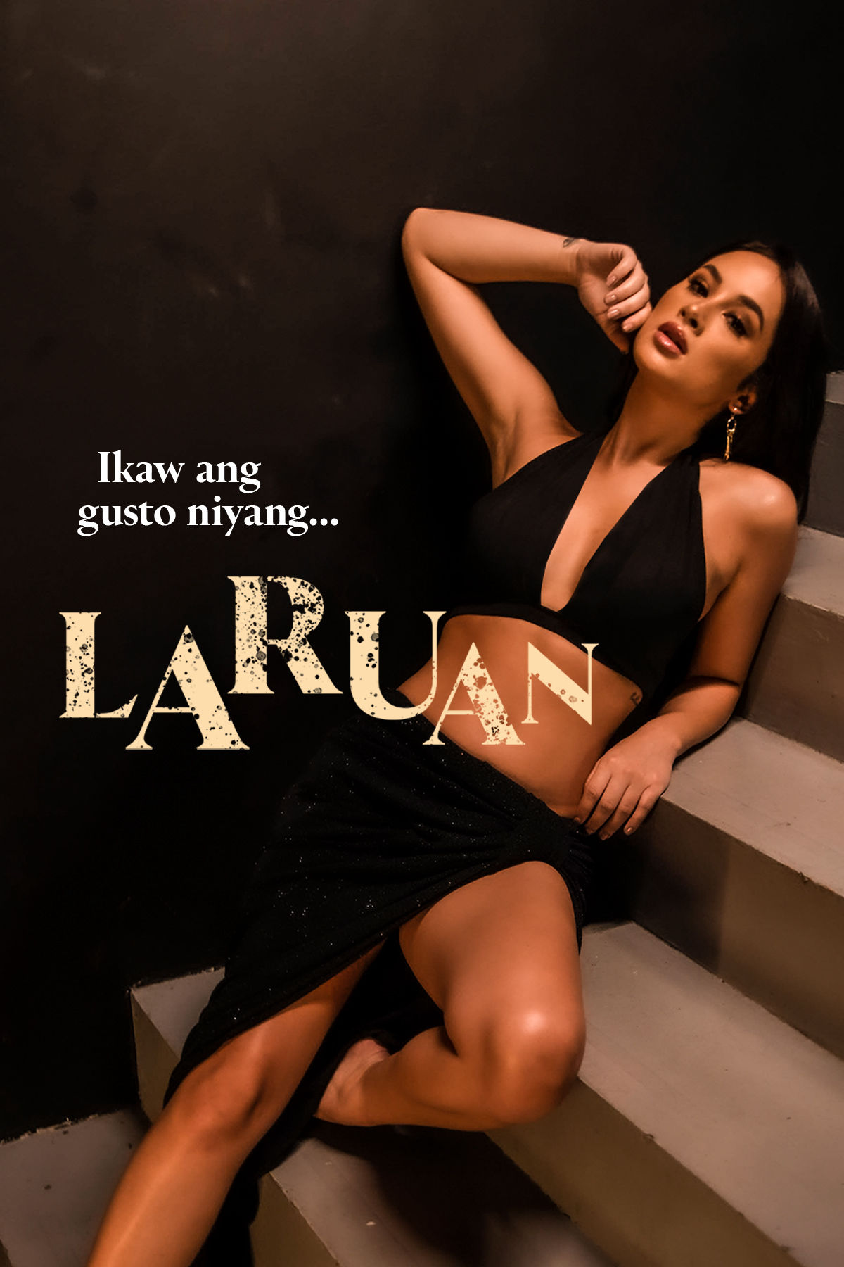 LARUAN